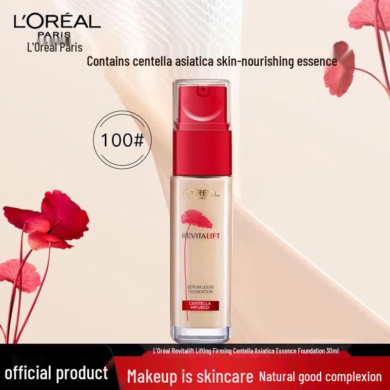 

L Oréal Revitalift Лифтинг Укрепляющая Сыворотка-Тональный Крем с Центеллой Азиатской 30 мл (новый)