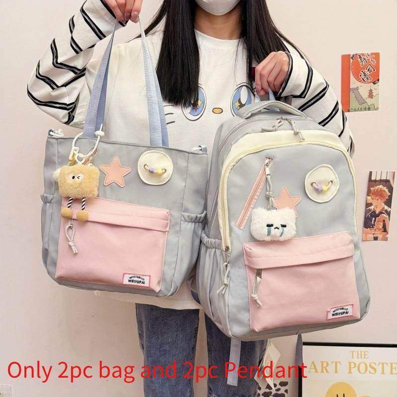 Cute Color Blocked Star Collage Student Backpack And Shoulder Bag Pendant With