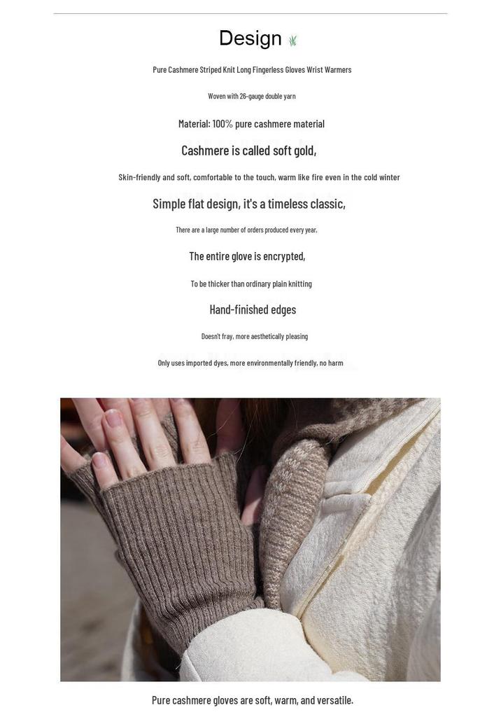 Women's Cashmere Knit Striped Half-Finger Winter Gloves