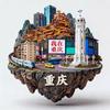 China Fridge Magnets Shanghai Souvenirs Tianjin Songshan Hongkong Chengdu Laojunshan Sanya Fridge Stickers Birthday Gifts