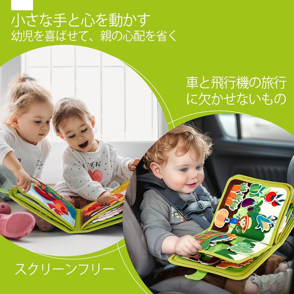 Hahaland Montessori-bok for alderen 1 Aktivitetsbok Interaktivt Montessori-leketøy for alderen og 3 10 sider med husdyr - 20-i-1 Brett, 1, 2, -