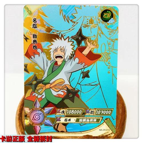 KAYOU Genuine Naruto Cards ZR 01-36 Uzumaki Sasuke Kakashi Tsunade Rare Bronzing Anime Character Collection Card Gifts Toys