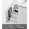 Yamazaki Water Bottle Drying Basket Black W36.9x18.8x5cm Tower 10678