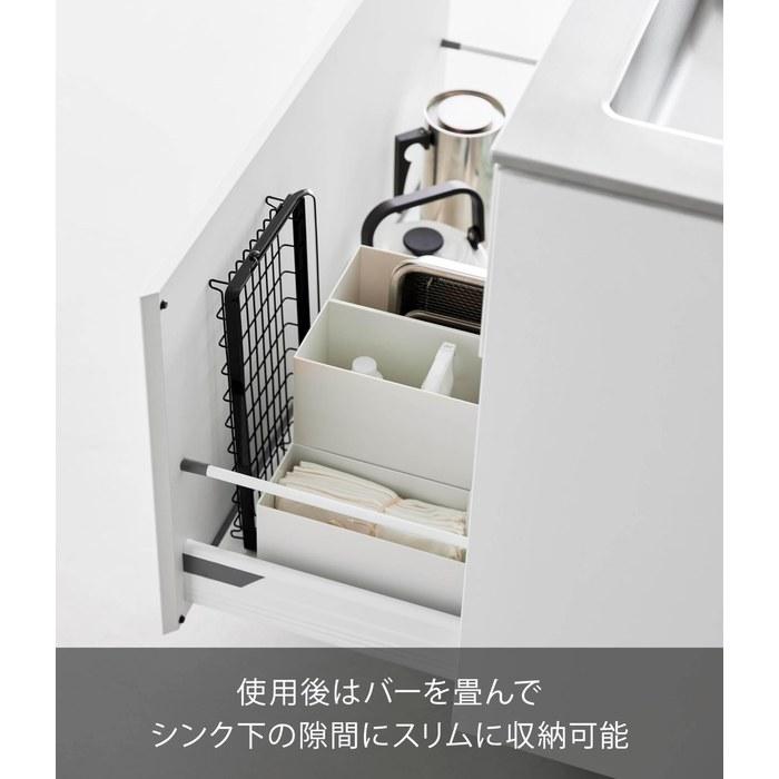 Yamazaki Water Bottle Drying Basket Black W36.9x18.8x5cm Tower 10678