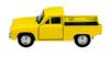 WELLY SYRENA R20 YELLOW 1:34 43844