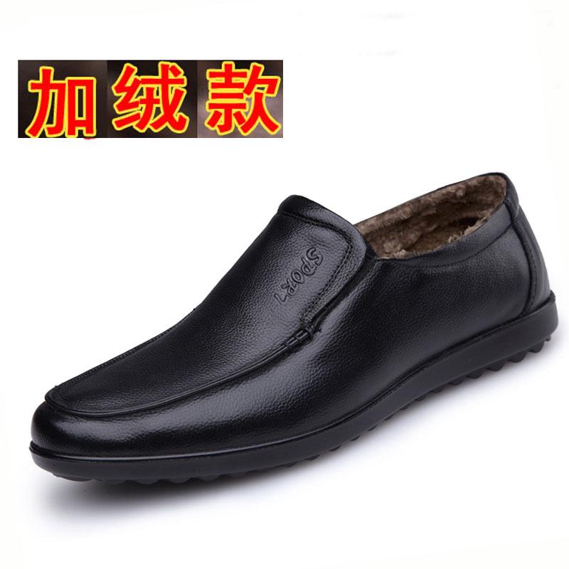 New Designer Cow Leather Loafers for Men Fashion Soft-soled Men's Driving Shoes Autumn Winter Solid Color Casual Shoes Male