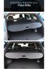 Geely Monjaro Trunk Sunshade (2021-2026) for Xingyue L, Vision X6 Pro & ICON