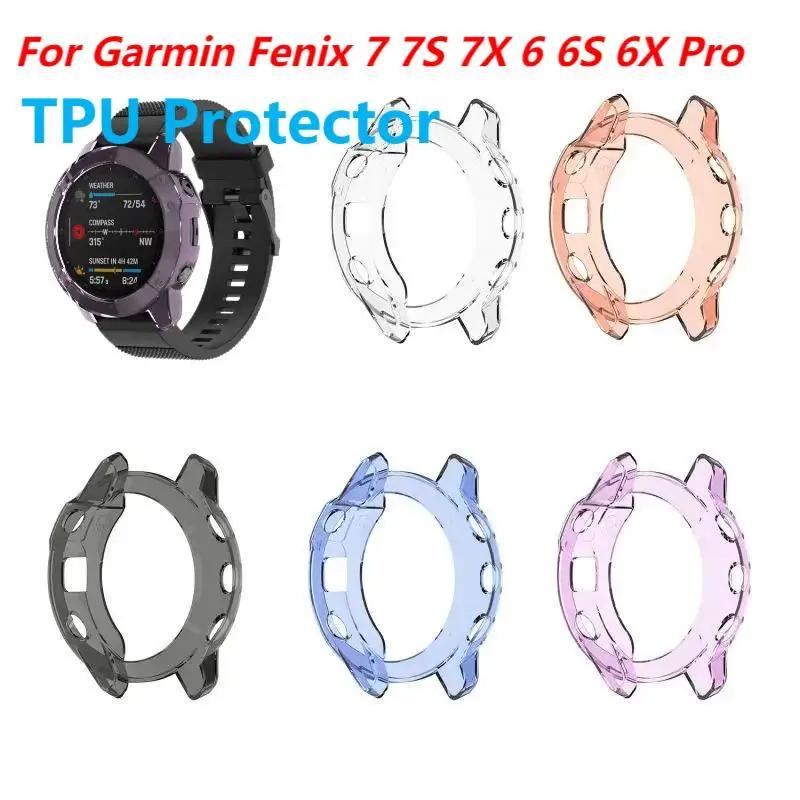 Étui de protection pour Garmin Fenix 7 7S 7X Pro Solar 6 6S 6X Pro TPU Protecteur Transparent Bracelet de Montre Intelligente Pare-chocs en Silicone