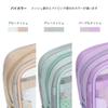 Mesh Mini Square Planner Gray Mesh Pouch, Decor, DA-PO04-GY
