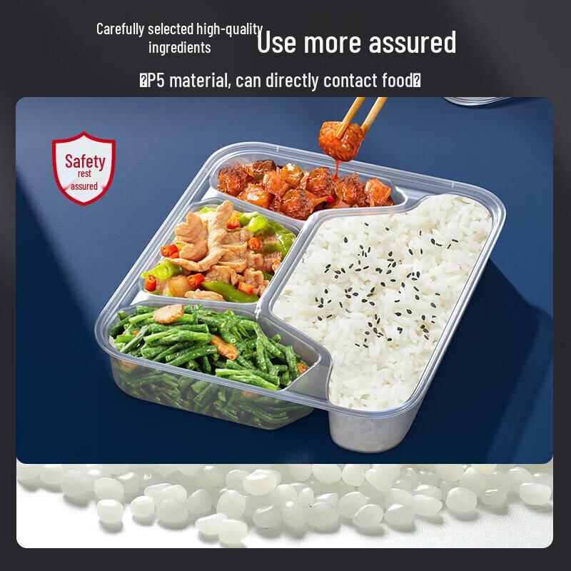 Yuanzhenghe 5-Compartment Disposable Food Containers, 1500ml