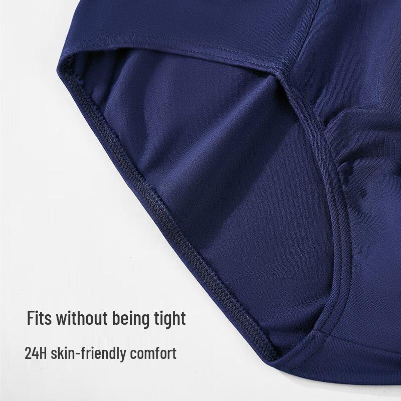 Nanjiren Men's Light Luxury Antibacterial Cotton Briefs 4-Pack