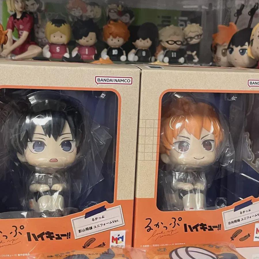 

Униформа Haikyu Look Up (с преимуществами)
