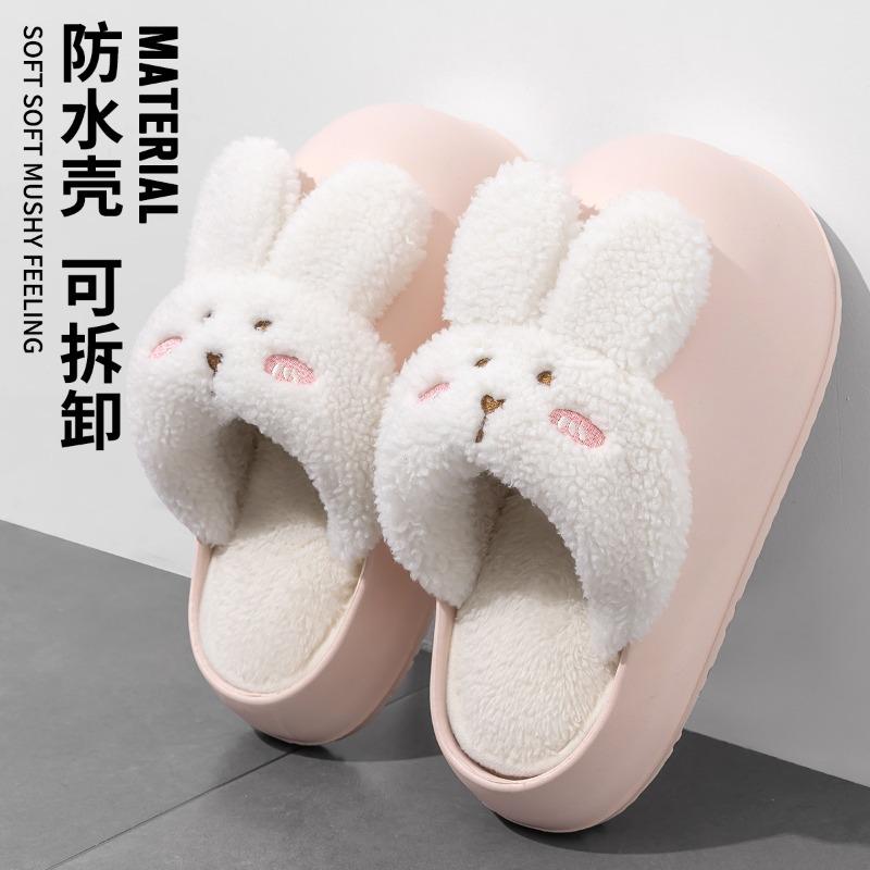 Fleece cotton slippers autumn and winter women's new thick bottom removable dismantling and washing rabbit cotton mop cute winter