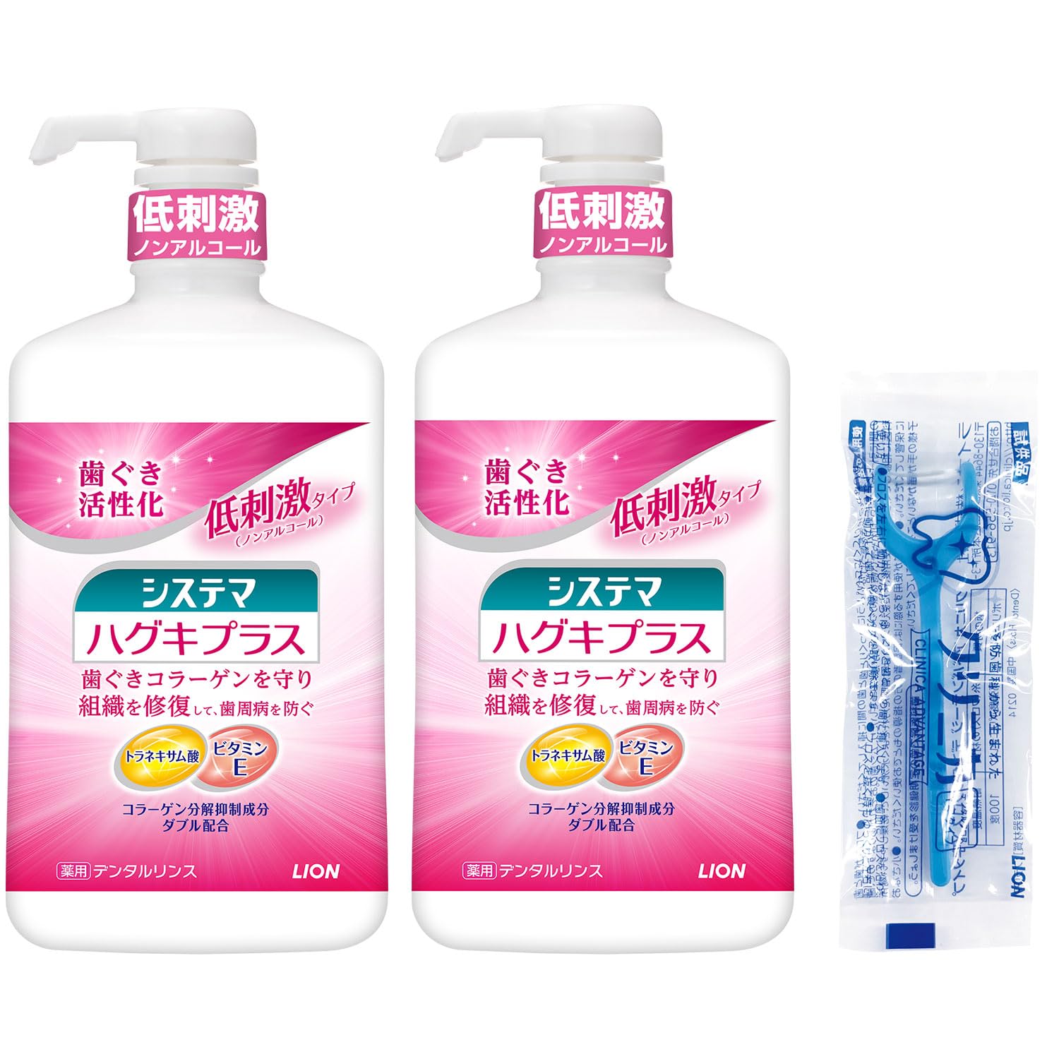 Systema Gum Plus Dental Rinse Medical Herb Mint Low Irritation Type 900ml x 2 Mini Rinse 80ml OR Floss be Liquid Toothpaste Periodontal Disease Pump