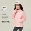 Yuan Yuan Princess Kids' 90% White Duck Down Lightweight Jacket