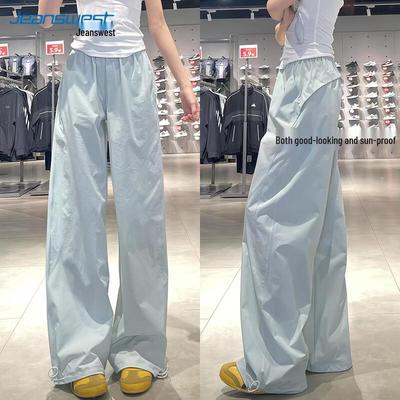 JEANSWEST Women's Quick-Dry High-Waist Wide-Leg Cargo Pants