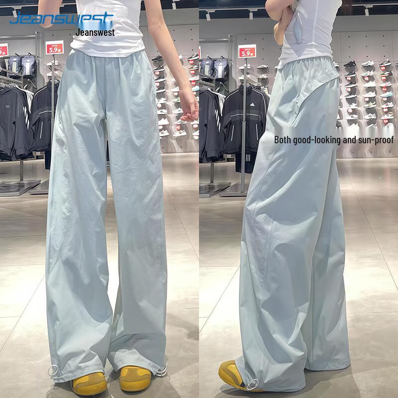 JEANSWEST Women's Quick-Dry High-Waist Wide-Leg Cargo Pants