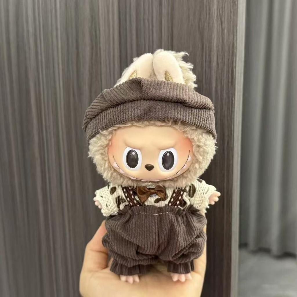 Baby Clothes 17cm Pendant First and Second Generation Vinyl Plush Doll Replacement Clothes Set