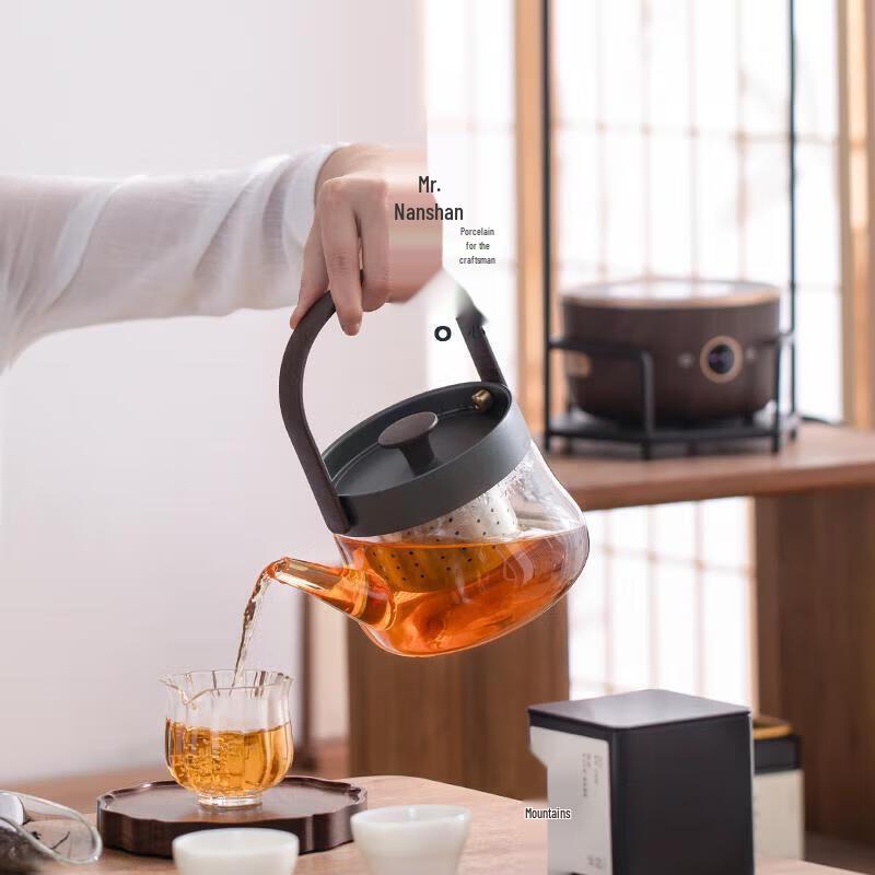 Nanshan Mr. Song Wen Electric Tea Brewing Set