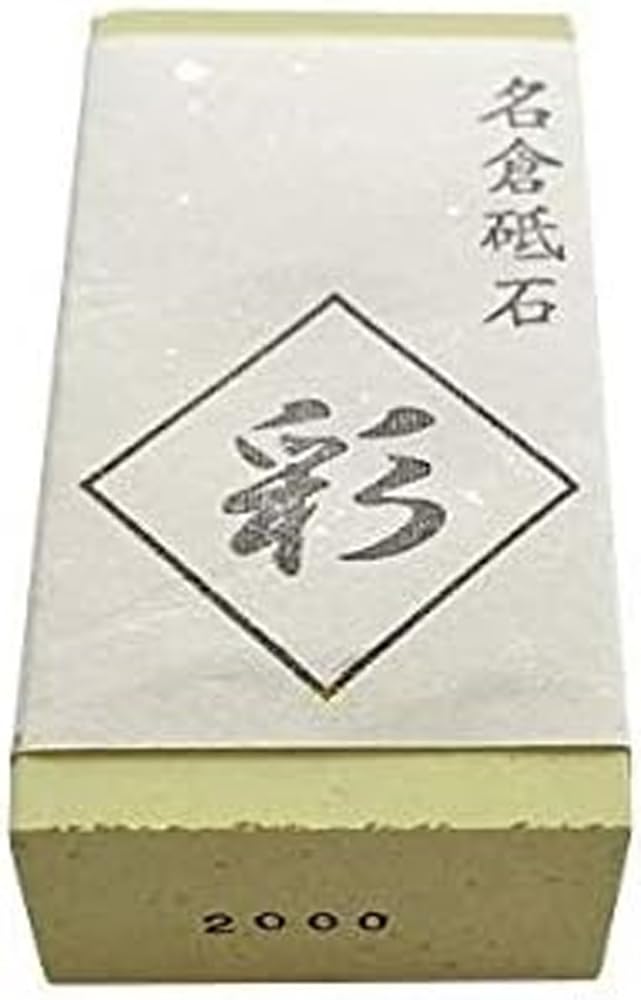 Naniwa Polishing Industry Nagura Sai For sharpening abrasive clearing and repairing minor scratches on (NANIWA) Whetstone, #2000 particles, clogging,