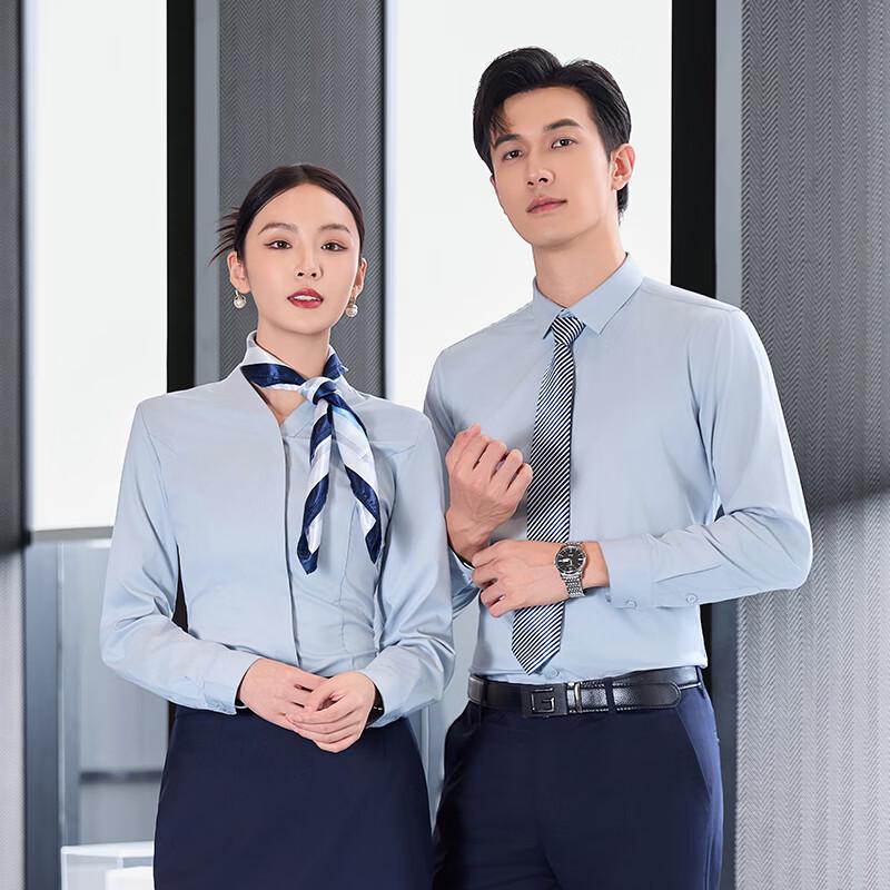 

Professional Automotive Sales Workwear Collection S