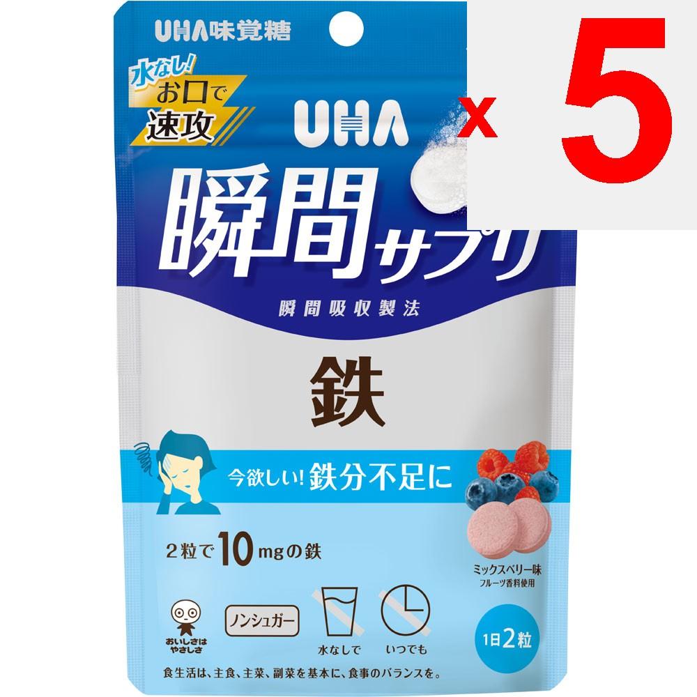UHA Taste of Sugar UHA Mikakuto UHA Instant Iron Supplement 30-Day Supply 60 Tablets Iron supplements Mineral Iron supplements