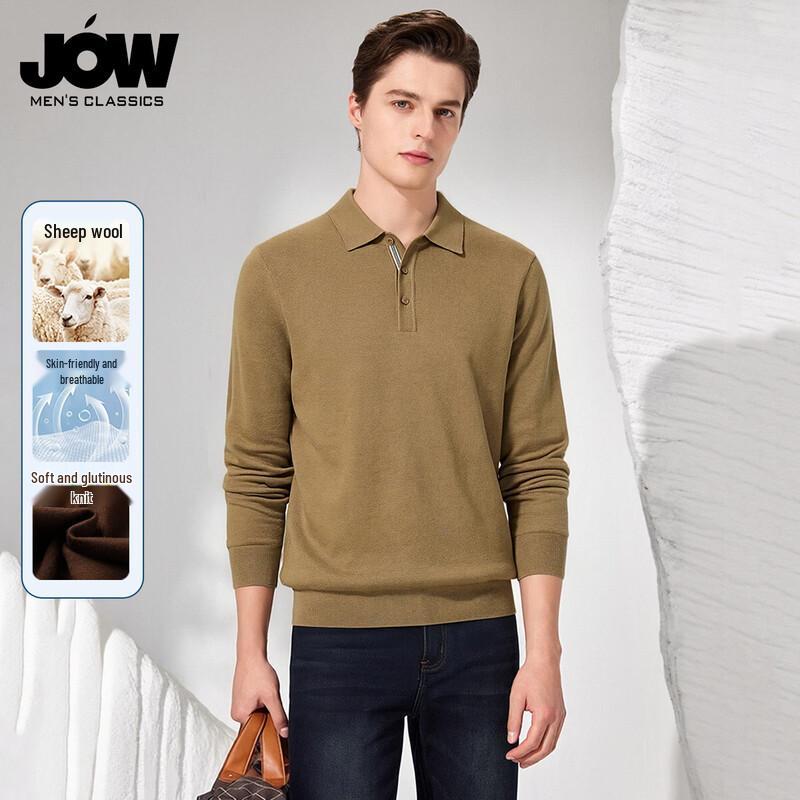 JOW Men's Merino Wool Long-Sleeve Polo Shirt