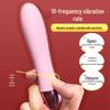 Deba Little Q Vibrator Charger: Female Insertable AV Stick and Masturbator Sex Toy