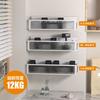 LENSKINS Spice Rack, No Drilling Required, Set of 3, Stick-On Kitchen Storage Spice Rack, Wall-Mounted Storage, Refrigerator or Washing Machine Compat