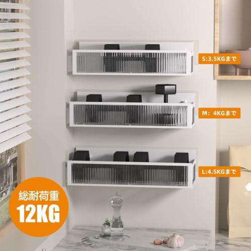 LENSKINS Spice Rack, No Drilling Required, Set of 3, Stick-On Kitchen Storage Spice Rack, Wall-Mounted Storage, Refrigerator or Washing Machine Compat