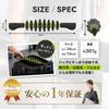 loved by Chihiro TRIGGERPOINT STK Travel Stick Foam Myofascial Massage Myofascial for Shoulder and Soles of Can be Used While Standing [Brand Kondo]