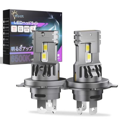 ORALUCE H4 LED Headlight Vehicle Inspection Compatible Explosive Hi/Lo Switching
