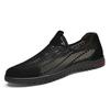 2025 Men's Breathable Mesh Slip-On Casual Shoes – Soft Sole, Large Sizes Available