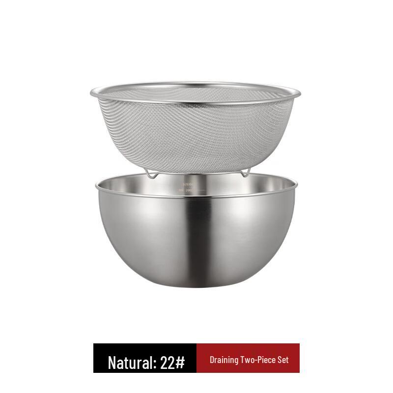 Thickened 304 Stainless Steel Mixing & Salad Bowl Set 2-piece set