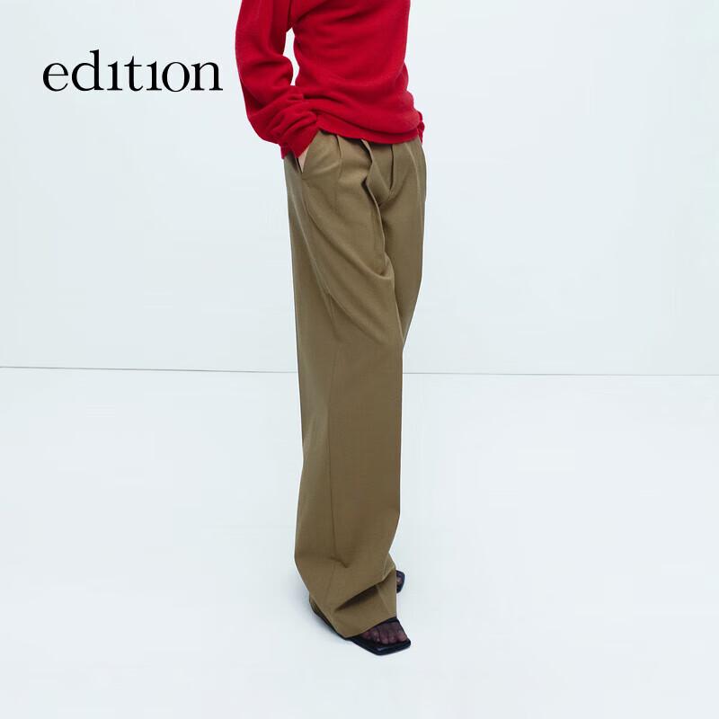 Edition Women's Slim Straight Worsted Wool Trousers