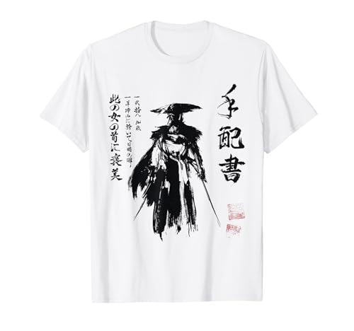 Ghost of Yotei Atsu Sketch Distressed Wanted Poster T-Shirt
