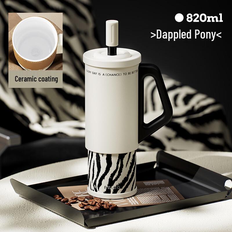 RELEA Striped Pony 820ml Ceramic-Lined Insulated Straw Tumbler