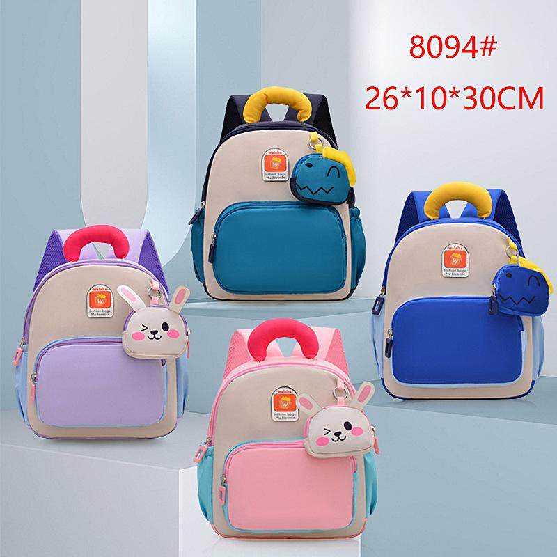 Korean Style Lightweight Girls' School Backpack for Ages 3-6