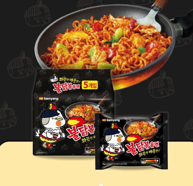 Buldak Bokkeummyeon Korean Fire Spicy Noodles 140g x 5 Packs