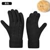 Winter women's double-layer knitted gloves, piled and thickened cold-proof and warm touch-screen gloves