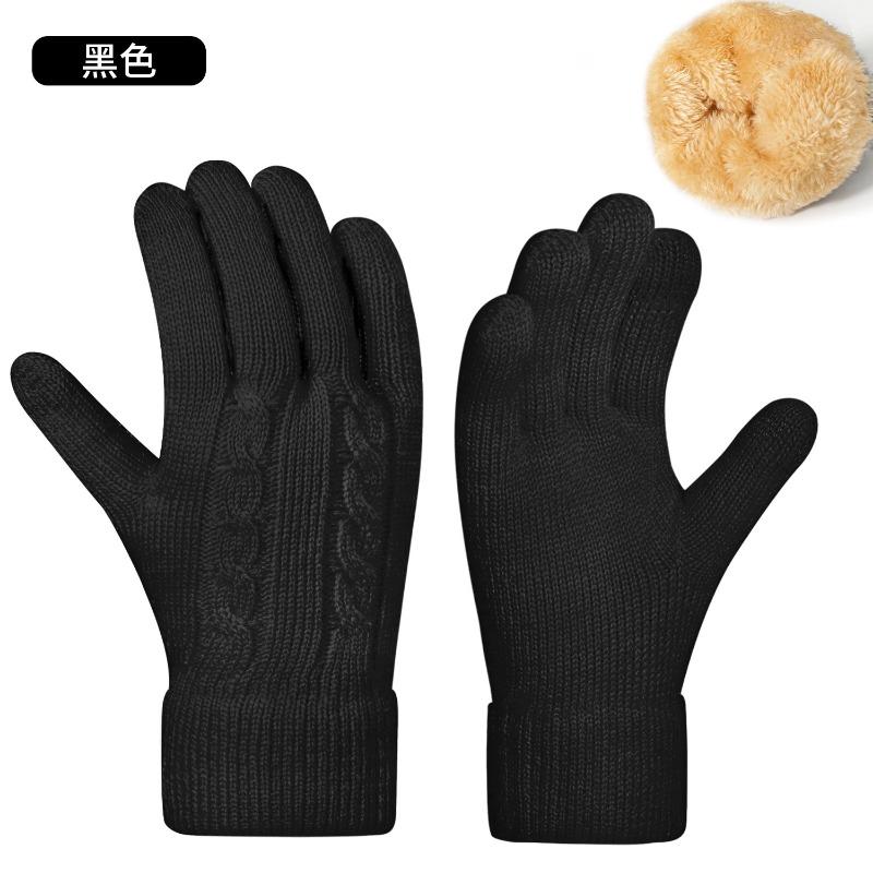 Winter women's double-layer knitted gloves, piled and thickened cold-proof and warm touch-screen gloves