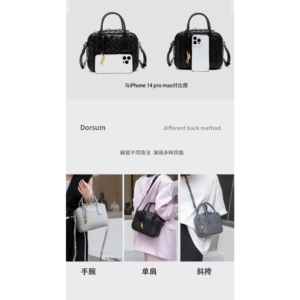 Trendy new women's bag first layer sheepskin handmade bag portable oblique span women's explosive woven bag explosive