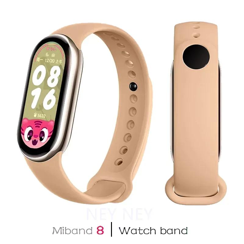 Silikonarmband für Xiaomi Mi Band 9 8 Armband NFC Sport Gummi Smart Armband Armband pulseira correa Xiaomi 8 9 Zubehör