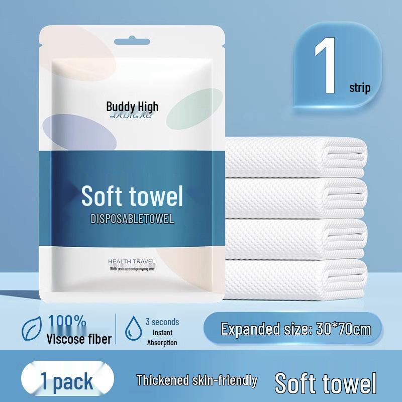 Disposable Hotel Bedding Set: Double Thick Anti-Dirty Sheets, Duvet & Pillow Covers, Quilt Cover - Four-Piece Travel Set