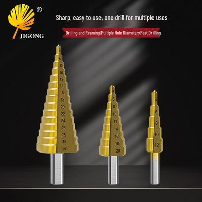 Triangle Handle Stepped Drill Bit - Pagoda Style Bearing Steel Step Drill for PV Boards & Wood, with Cloth Bag