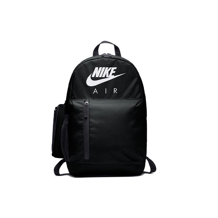 Nike Kids Basic Polyester ELMNT BKPK Backpack Men backpacks Black BA5767-013 Black