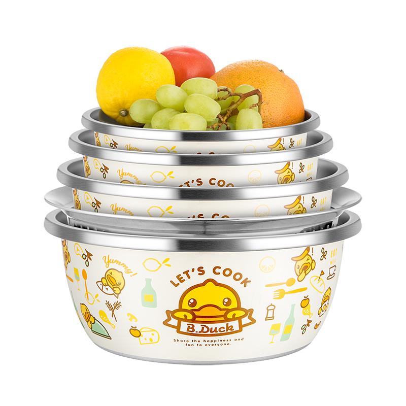 Chui Da Huang Little Yellow Duck 304 Stainless Steel Basin & Sieve Set