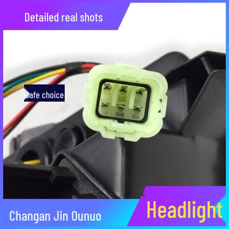 Changan Jin Ounuo 2015 Front Headlight Semi-Assembly High-quality left