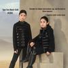 Goove Little Black Gold 4.0 Kids' Hooded Goose Down Jacket