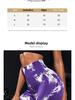 Tie-Dye Damen Yoga Shorts mit hohem Bund, schnelltrocknend - Bequeme & elastische Fitnesshose